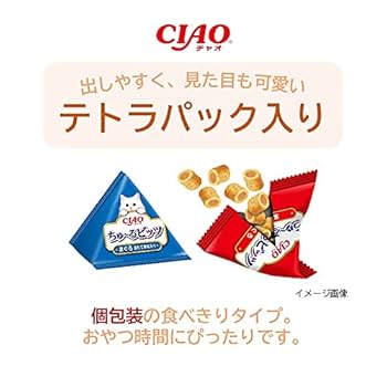 Amazon.co.jp: チャオ (CIAO) 猫用おやつ ちゅ~るビッツ まぐろ